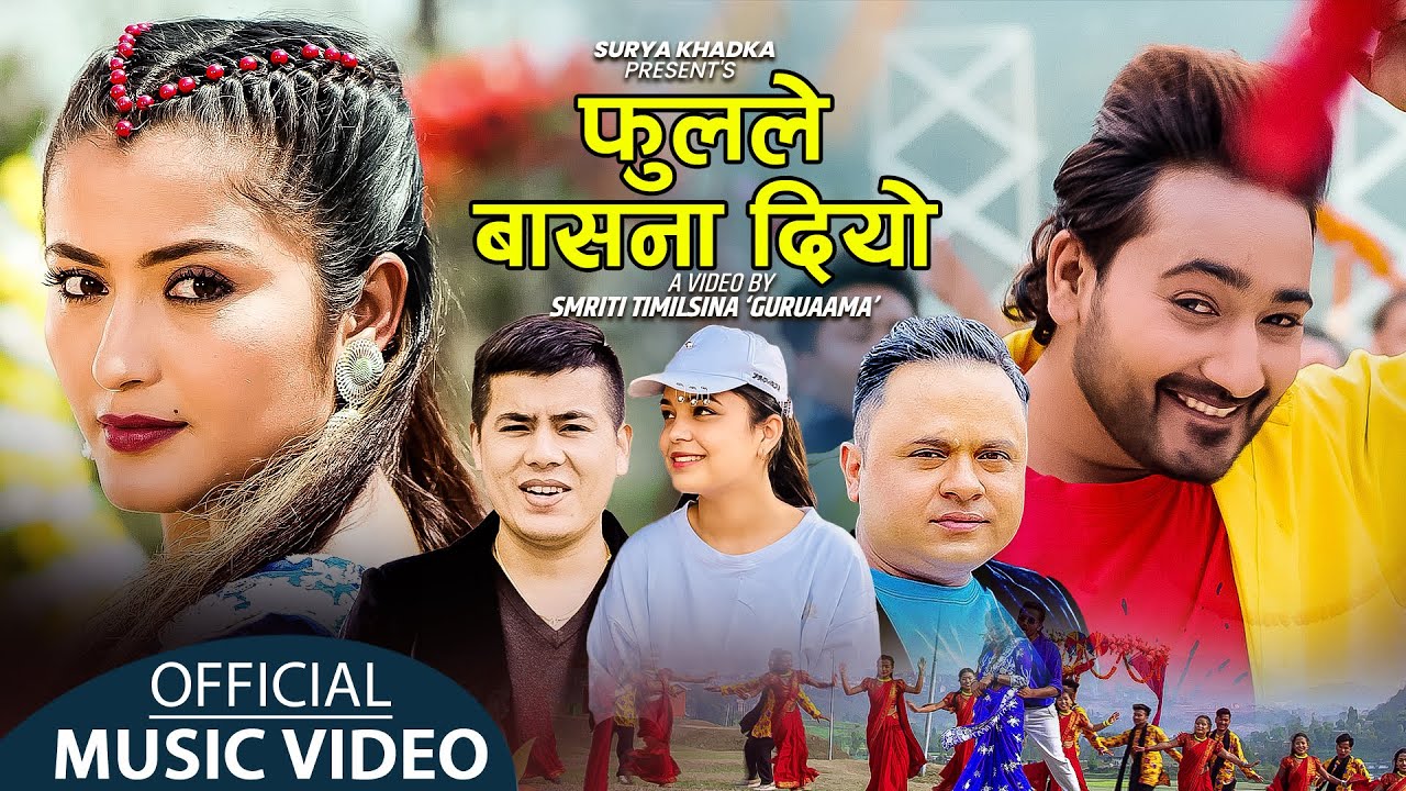 New Lok Dohori 2079 | Phulale Basana Diyo | Surya Khadka & Samikshya Adhikari Ft. Anjali & Lomash