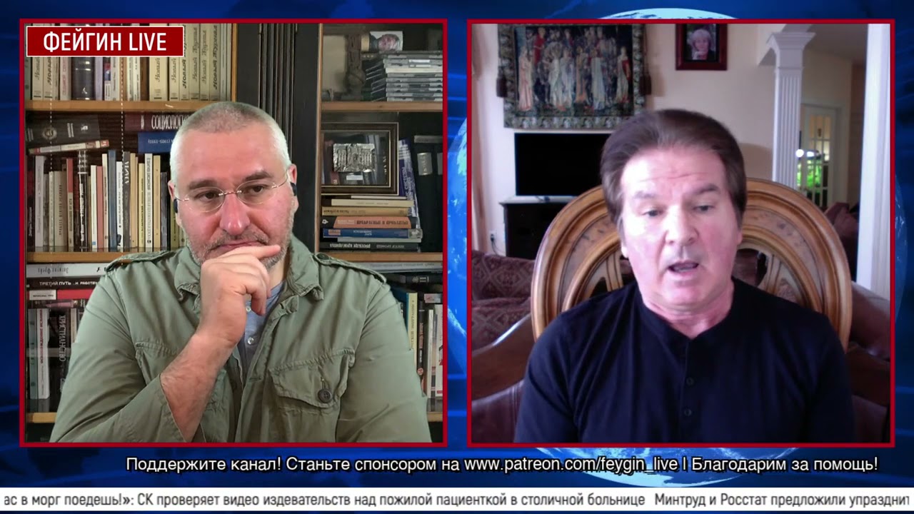 Юрий Швец в гостях на Фейгин LIVE: "Фиаско" - YouTube