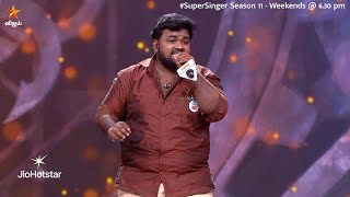 Glimpse Of Vathikuchi Pathikadhuda Song By Super Singer Season 11 Episode Promo