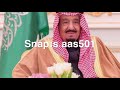 شيله الوطن خط احمر بن فصلا بطيء شيله الوطن خط احمر بن فصلا بطيء