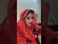 bag बगल में टांग 🤣😅 #meena #meenageet #meenasamaj #meenawati #trending #song #meenasong
