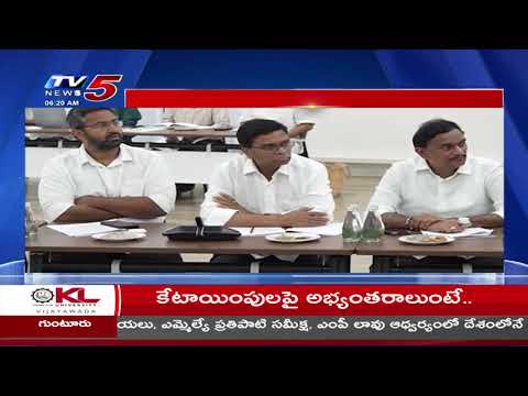 MP Lavu Sri Krishna Devarayalu Demands Strict Action Against Social Media Posts on Women | TV5 - TV5NEWS