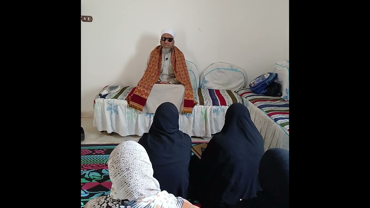 تفسير سورة الكوثر محاضرة من دار السنهوري لتحفيظ وتجويد القرآن الكريم الشيخ محمد الصياد 