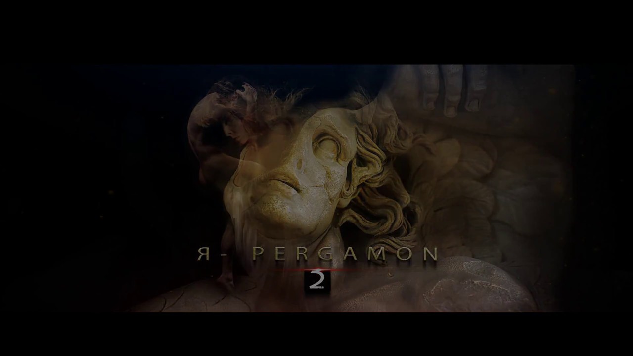 Exhibition: I am Pergamon