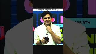 Aura 📈🤯 #shorts #prashantkirad #prashantbhaiya #nexttoppers #study #class9 #class10 #cbse #dsr