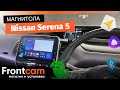 Магнитола Teyes CC3 RM-10-3952 на Nissan Serena 5 на ANDROID