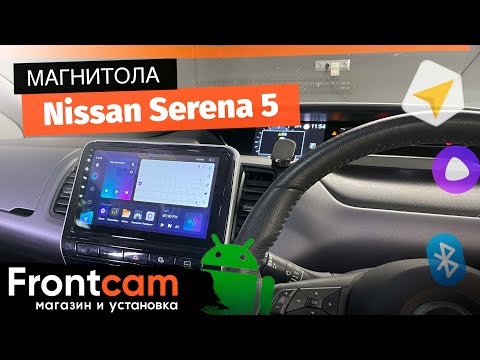 Магнитола Teyes CC3 RM-10-3952 на Nissan Serena 5 на ANDROID