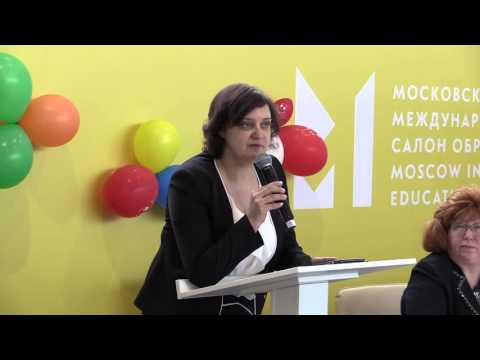 Вариативные модели профориентации в образовательных организациях, реализующих инклюзивные практики