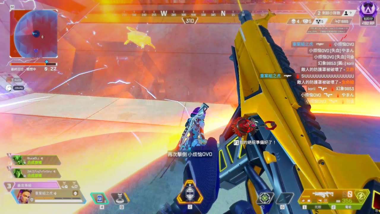 我害怕重新開始那意謂失去曾經