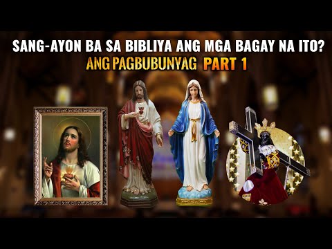 Video: Mga bata na naaalala ang mga nakaraang buhay