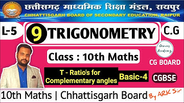 10th Maths | CG Board | Chapter 9 Trigonometric Equation and identities | T-Ratio for complementary