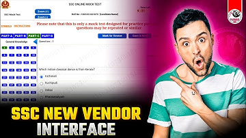 SSC NEW VENDOR INTERFACE 😳