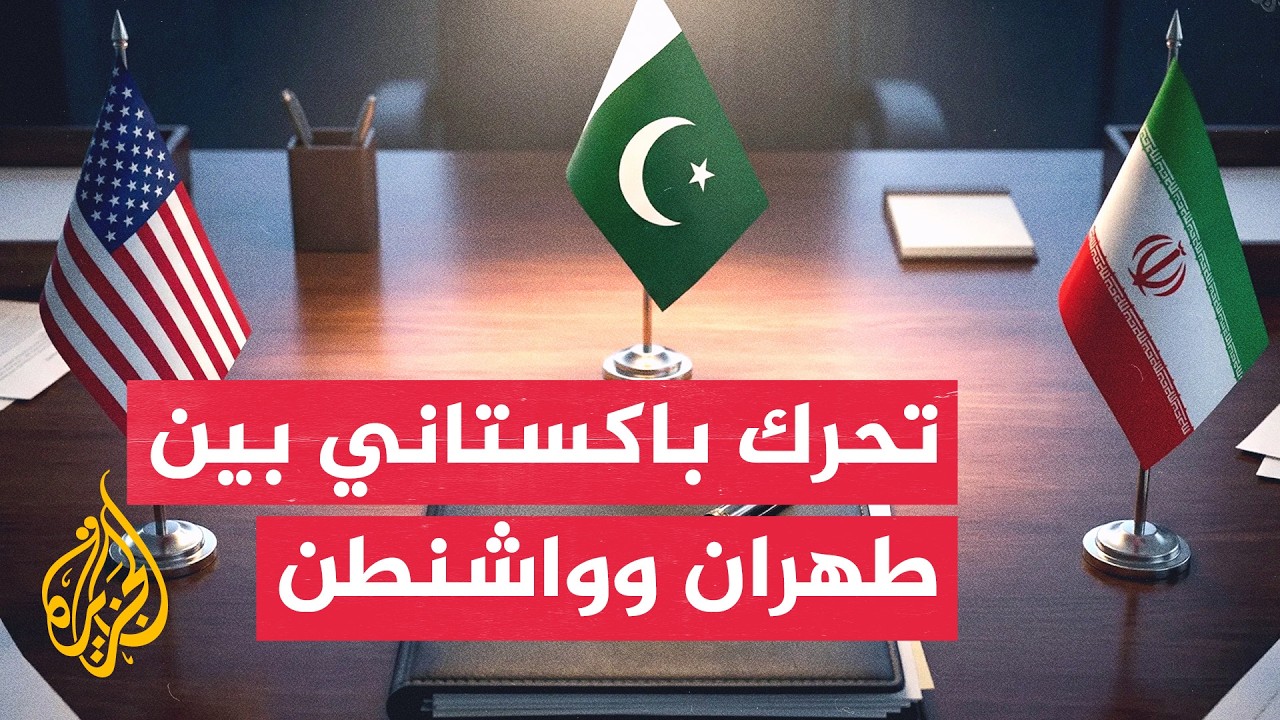 ���� ����� ���������� ��� ��� ����� ���� ������ �� ������
 - نشر قبل 21 دقيقة