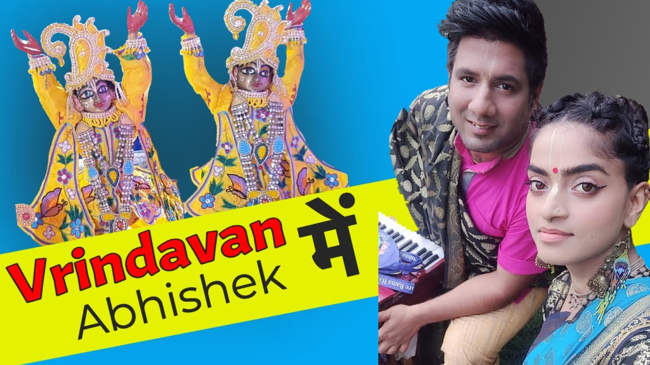 Vrindavan mei Special Abhishek - Madhavas ke poore Parivar ke saath - Vlog