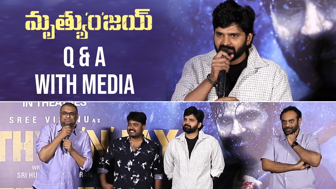 Sree Vishnu & Mrithyunjay Team Q & A With Media