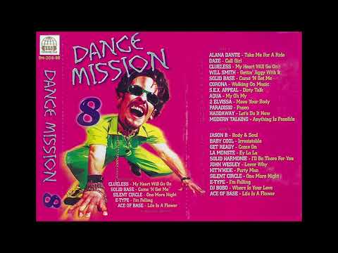 Dance Mission Vol. 08 (1998) ЭХО Планеты.