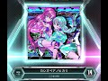【SDVX VM】 カシオペアノヒカリ [EXH] PUC (Hand Shot)