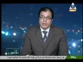 برنامج من ماسبيرو القناة الاولى حلقة يوم الخميس 1 9 2016