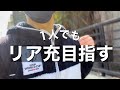 休日に楽しみがあるから平日頑張れた 【一人暮らしvlog】