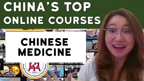 China's Top University Online Chinese Medicine Program - DayDayNews