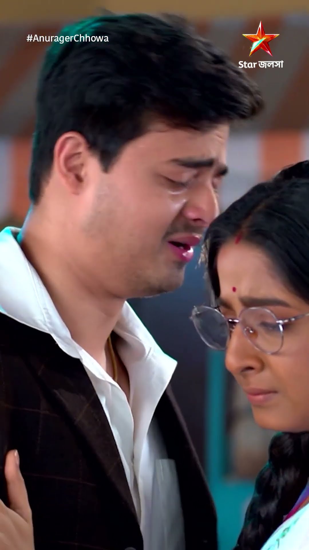 #shorts অনুরাগের ছোঁয়া