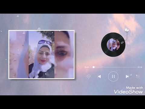 يمكن ننسى كل الناس ولا ننسى حبايبنا أعز الناس حبايبنا أعز الناس حبايبنا