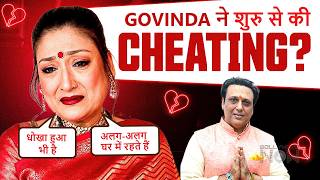 Govindas Wife Sunita Ahuja Breaks Silence on Cheating Rumours | Hero Hain Toh You Cant Say