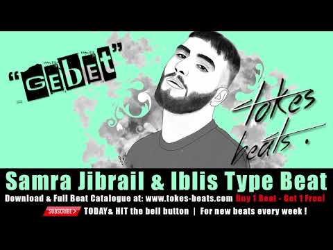 SAMRA Type Beat