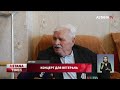 Концерт под окнами ветерана ВОВ организовали актюбинские полицейские