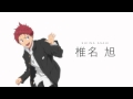 『映画 ハイ☆スピード!―Free! Starting Days―』
