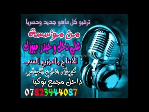 حنين حداد بالسلامه 2015