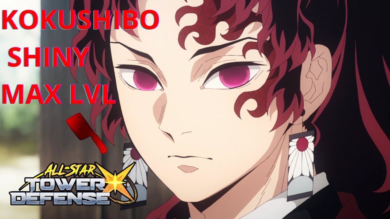 SECRET UNIT SHOWCASE KOKUSHIBO/BLOODLUST+WORST LUCKEVER ASTD X