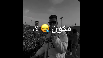 افجر حاله واتس عصام صاصا يا أمي شكرا بجد عملتلي اسم 