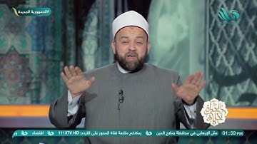 دعاء من سورة الأعراف  لا يفوتك آيات الدعاء من القرآن الكريم