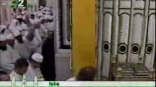 Shaykh 'Ali Al-Hudhaifi Recites Suratul-Fajr For Isha