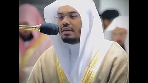 تلاوة رائعة للشيخ ياسر الدوسري من سورة الرحمن.رمضان.1441