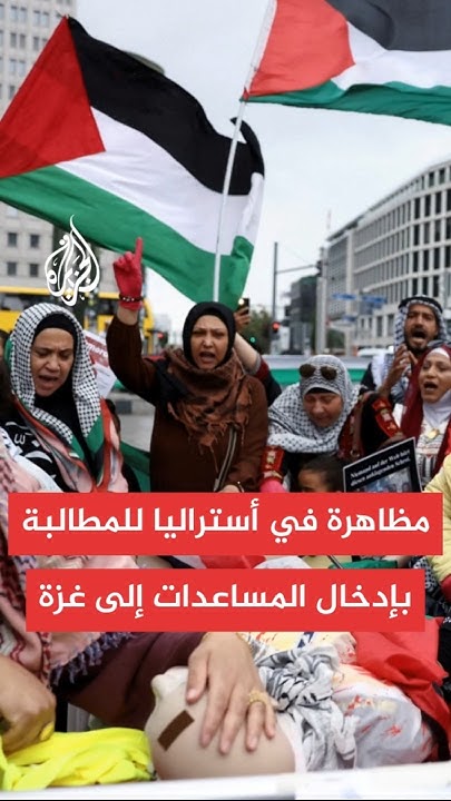         
 - نشر قبل 6 دقيقة