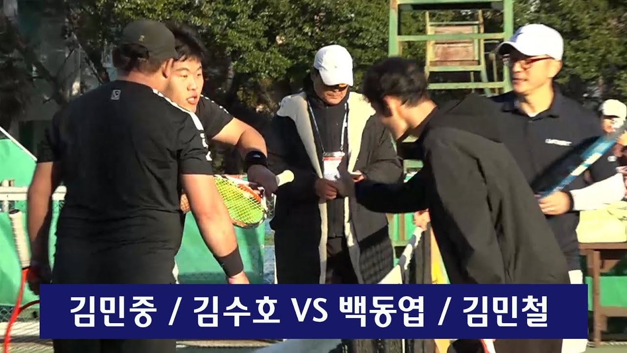 마스터스부 16강