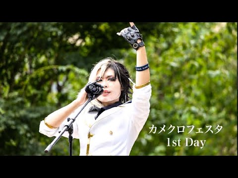 【エルハ サキモト(様)】どうにもとまらない【LIVE】