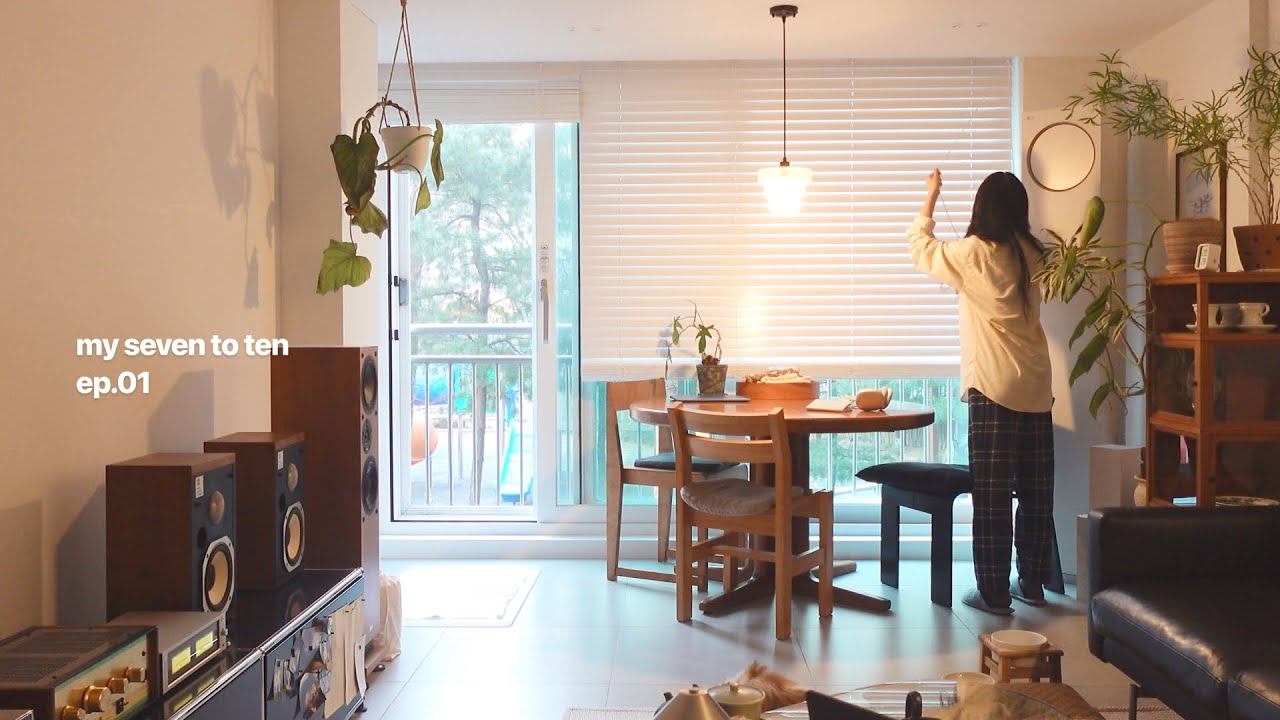 My 7 to 10: 업무 외 시간으로 나를 쌓는 시간, 일상 루틴 만들기 (Vlog)