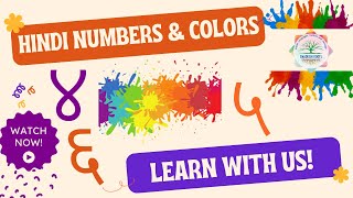 Hindi Numbers Colors Numbers 1-10 Colors In Hindi Ek, Do, Teen Ank Rango K Naam