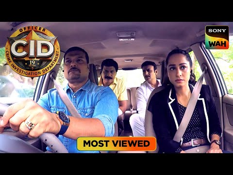 क्यों एक High Case Criminal ने माँगी CID से मदद? | CID | सी.आई.डी. | Most Viewed