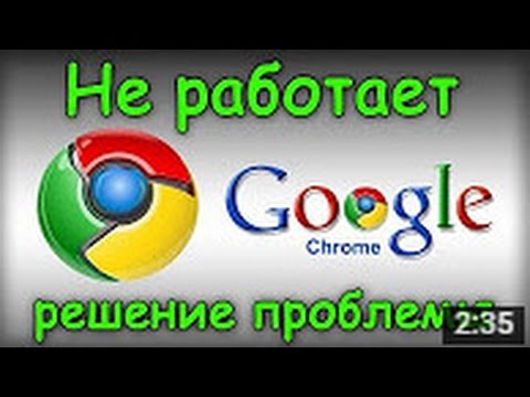 Убрать хром с машины Убрать хром с машины