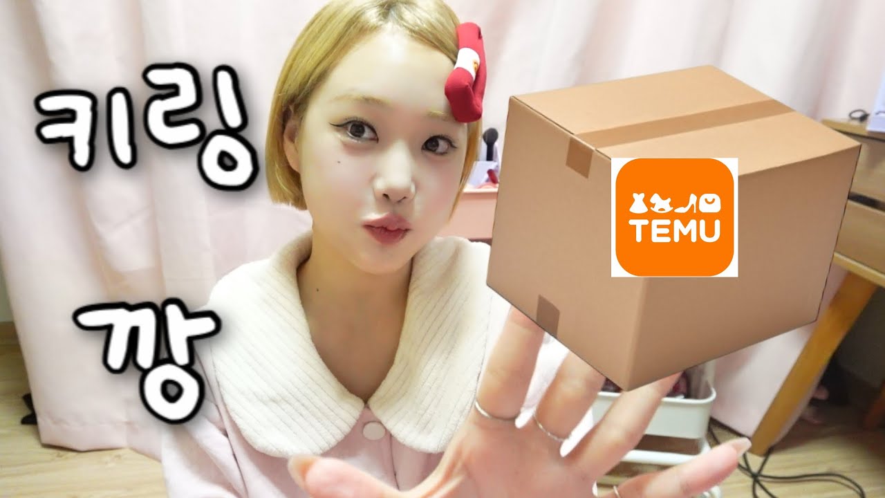 우리 언니 쥐새끼