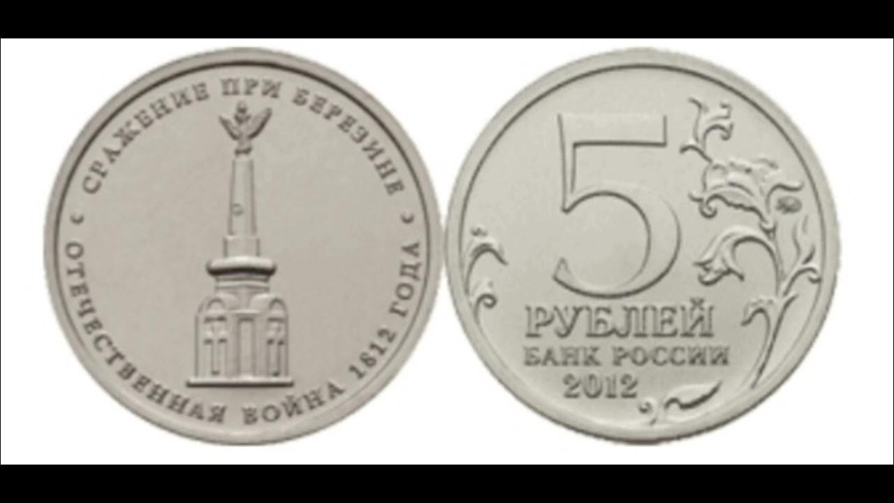 угадай карту алиэкспресс. флеш игра угадай монету. монеты без фона. монеты без фона. монетки угадай.