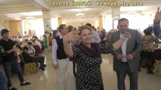 Жаклина Нур Алина 2016 Фаризат Зейналова Мирес Группа Самур свадьба дагестанские песни новые лезгин Жаклина Нур Алина 2016 Фаризат Зейналова Мирес Группа Самур свадьба дагестанские песни новые лезгин