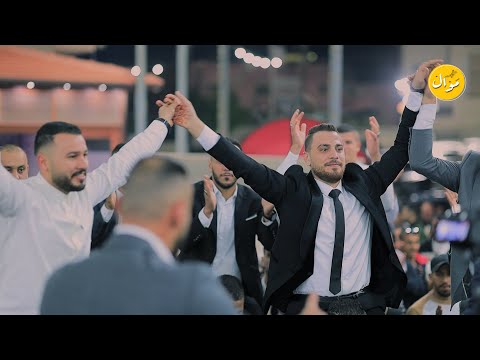 استقبال اسطوري مع الفنان محمد العراني مهرجان العريس احمد الزغلول اليامون