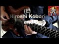 Hiroshi Kobori - Sack and Bee  (Guitar Cover )