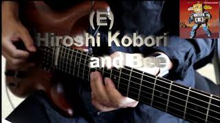 Hiroshi Kobori - Sack and Bee  (Guitar Cover )