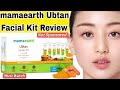Mamaearth facial kit Review | Step by step facial at home, mamaearth Ubtan Facial #facial #mamaearth